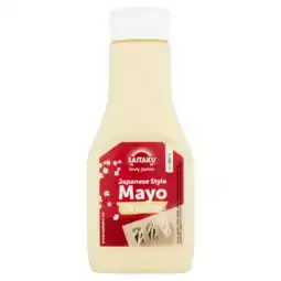 Albert Heijn Saitaku Original mayo aanbieding
