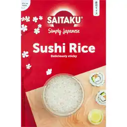 Albert Heijn Saitaku Sushi rice aanbieding