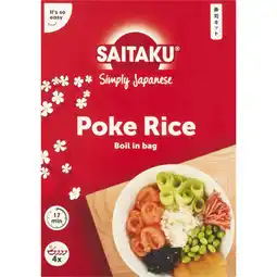 Albert Heijn Saitaku Poke rice aanbieding