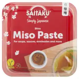 Albert Heijn Saitaku Shiro Miso paste aanbieding