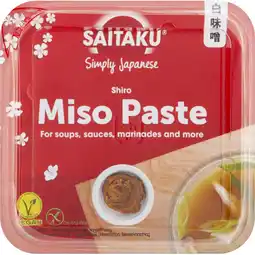 Albert Heijn Saitaku Shiro Miso paste aanbieding