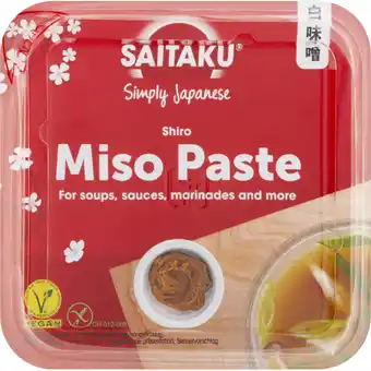 Albert Heijn Saitaku Shiro Miso paste aanbieding