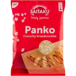 Albert Heijn Saitaku Panko breadcrumbs aanbieding