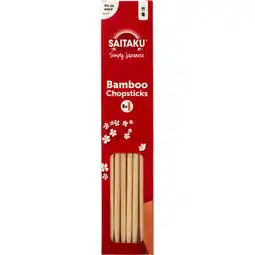 Albert Heijn Saitaku Bamboo chopsticks aanbieding