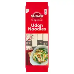Albert Heijn Saitaku Udon noodles aanbieding