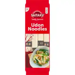 Albert Heijn Saitaku Udon noodles aanbieding