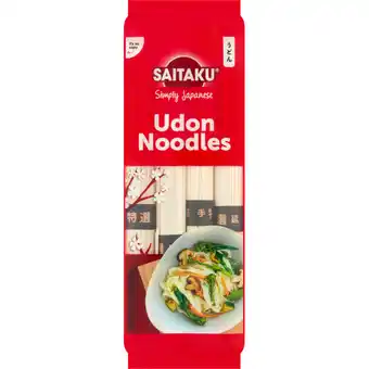 Albert Heijn Saitaku Udon noodles aanbieding