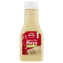 Albert Heijn Saitaku Wasabi mayo aanbieding