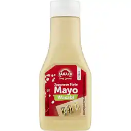 Albert Heijn Saitaku Wasabi mayo aanbieding