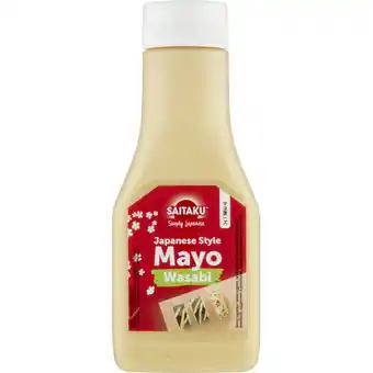 Albert Heijn Saitaku Wasabi mayo aanbieding