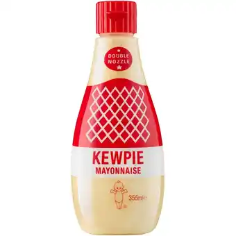 Albert Heijn Kewpie Mayonnaise aanbieding