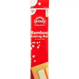Albert Heijn Saitaku Sushi bamboo rolling mat aanbieding