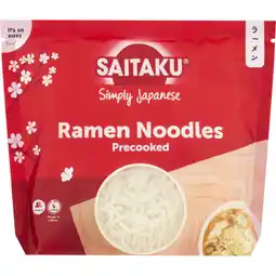 Albert Heijn Saitaku Ramen noodles voorgekookt aanbieding