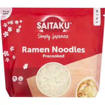Albert Heijn Saitaku Ramen noodles voorgekookt aanbieding