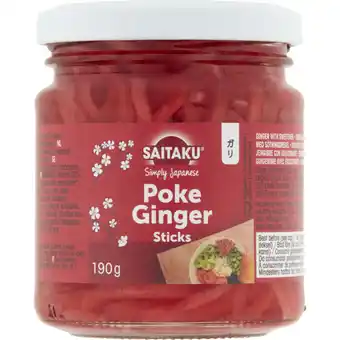 Albert Heijn Saitaku Poke ginger sticks aanbieding