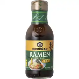 Albert Heijn Kikkoman Ramen soup base shoyu aanbieding