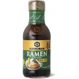 Albert Heijn Kikkoman Ramen soup base shoyu aanbieding