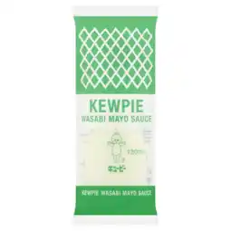 Albert Heijn Kewpie Wasabi mayo sauce aanbieding
