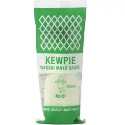 Albert Heijn Kewpie Wasabi mayo sauce aanbieding