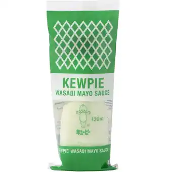 Albert Heijn Kewpie Wasabi mayo sauce aanbieding