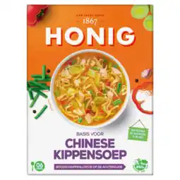 Albert Heijn Honig Basis voor chinese kippensoep aanbieding