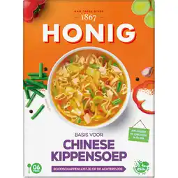 Albert Heijn Honig Basis voor chinese kippensoep aanbieding