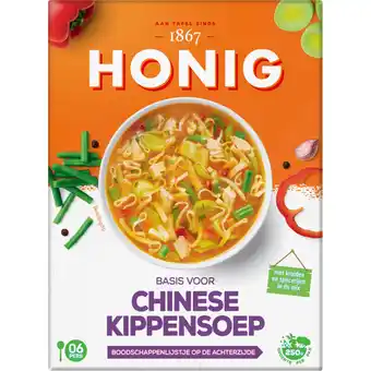 Albert Heijn Honig Basis voor chinese kippensoep aanbieding