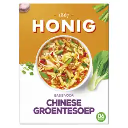 Albert Heijn Honig Basis voor chinese groentesoep aanbieding