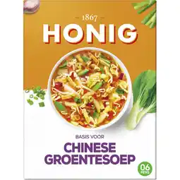 Albert Heijn Honig Basis voor chinese groentesoep aanbieding