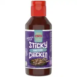 Albert Heijn Go-Tan Sticky chicken yakitori aanbieding