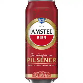 Albert Heijn Amstel Bier aanbieding