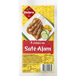 Albert Heijn Hebro Saté ajam aanbieding