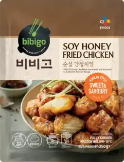 Albert Heijn Bibigo Soy honey fried chicken aanbieding