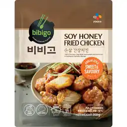 Albert Heijn Bibigo Soy honey fried chicken aanbieding