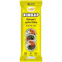 Albert Heijn Baba Kimbap mushroom & japchae aanbieding