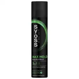 Albert Heijn Syoss Spray max hold aanbieding