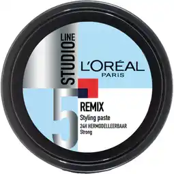Albert Heijn Studio Line Remix aanbieding
