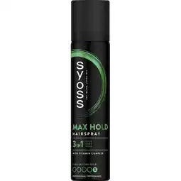 Albert Heijn Syoss Styling hairspray max hold aanbieding