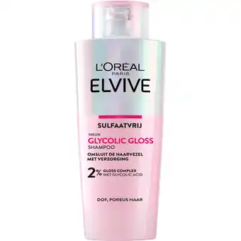 Albert Heijn L'Oréal Paris Elvive Glycolic gloss shampoo aanbieding