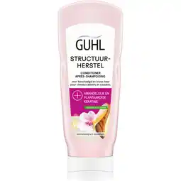 Albert Heijn Guhl Rijke voeding conditioner aanbieding