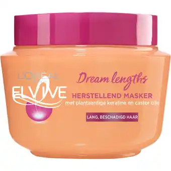 Albert Heijn L'Oréal Paris Elvive Dream lengths haarmasker aanbieding