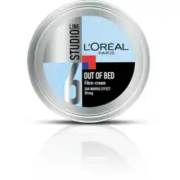 Albert Heijn Studio Line Out of bed aanbieding