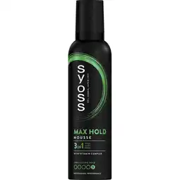 Albert Heijn Syoss Styling mousse max hold aanbieding