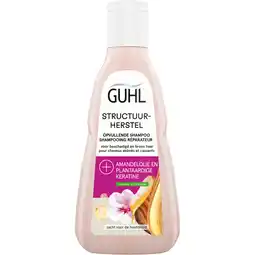 Albert Heijn Guhl Rijke voeding shampoo aanbieding