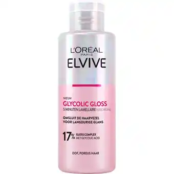 Albert Heijn L'Oréal Paris Elvive Glycolic gloss 5 minuten lamellaire aanbieding