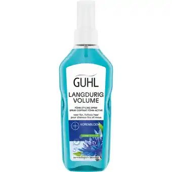 Albert Heijn Guhl Landurig volume föhn spray aanbieding