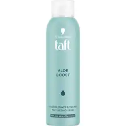 Albert Heijn Taft Aloe boost texturizing spray aanbieding