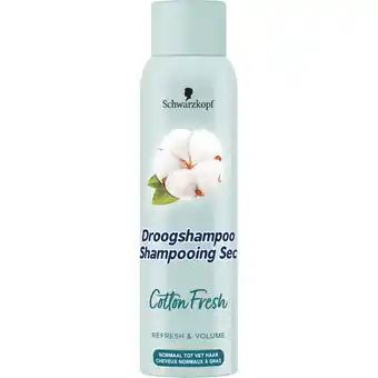 Albert Heijn Schwarzkopf Cotton fresh droogshampoo aanbieding