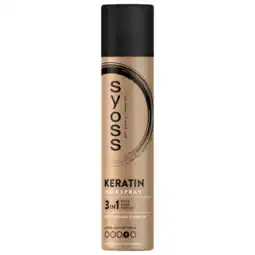 Albert Heijn Syoss Spray keratin aanbieding