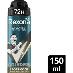 Albert Heijn Rexona Men deodorant spray 72h sport cool aanbieding